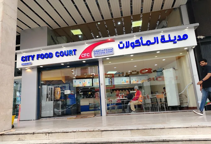 Why City Food Court Is a Go-To Dining Spot in Riyadh