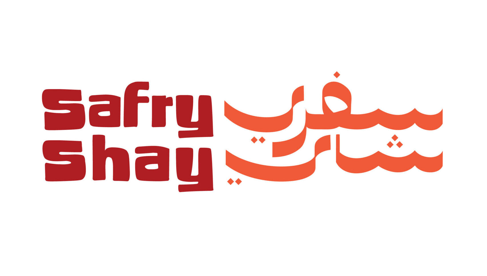 Safry Shay